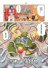 サンプル画像 No.2