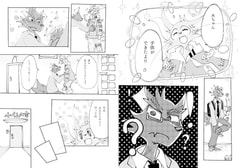 サンプル画像 No.4