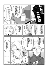 サンプル画像 No.4