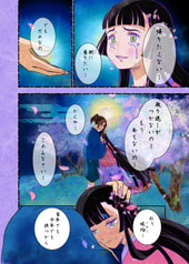 サンプル画像 No.4