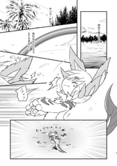 サンプル画像 No.3
