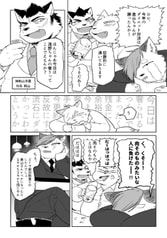 サンプル画像 No.3