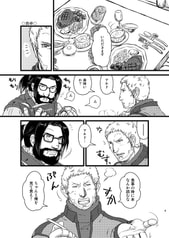 サンプル画像 No.2