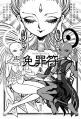 サンプル画像 No.4