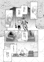 サンプル画像 No.3