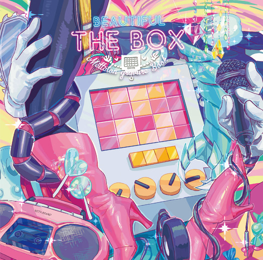 BEAUTIFUL THE BOX
