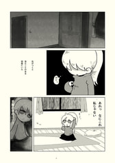 サンプル画像 No.3