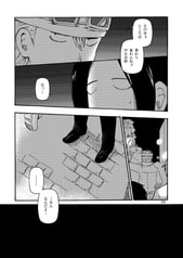 サンプル画像 No.3