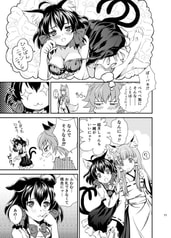 サンプル画像 No.4