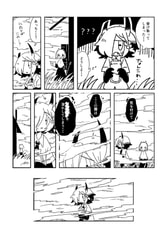 サンプル画像 No.5