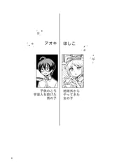 サンプル画像 No.1