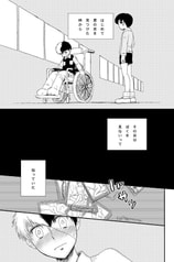 サンプル画像 No.2