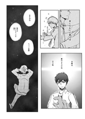 サンプル画像 No.6