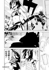 サンプル画像 No.5