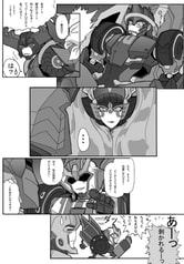 サンプル画像 No.3