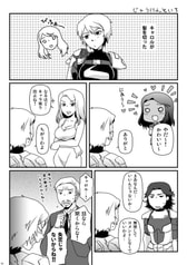 サンプル画像 No.2