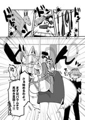 サンプル画像 No.3