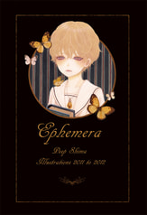 Ephemera