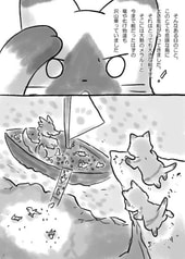 サンプル画像 No.3