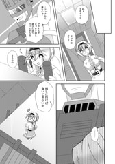 サンプル画像 No.4