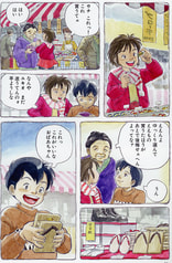 サンプル画像 No.2