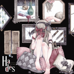 Hades