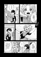 サンプル画像 No.2