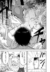 サンプル画像 No.3
