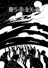 サンプル画像 No.2