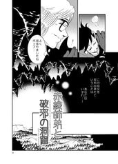 サンプル画像 No.2
