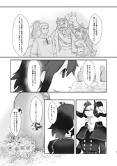 サンプル画像 No.5