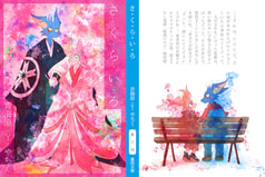 サンプル画像 No.6