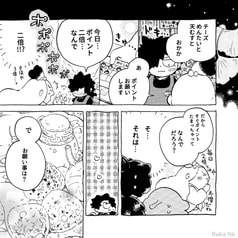 サンプル画像 No.5