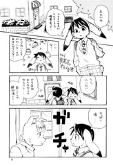 サンプル画像 No.1