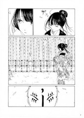 サンプル画像 No.1