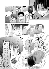 サンプル画像 No.2