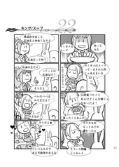 サンプル画像 No.2