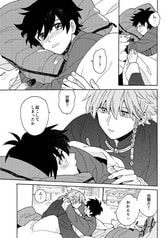 サンプル画像 No.3
