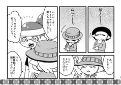 サンプル画像 No.1