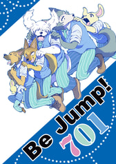 Be Jump!701