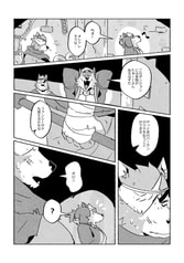 サンプル画像 No.2