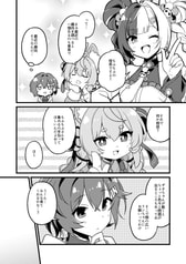 サンプル画像 No.1