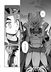 サンプル画像 No.6