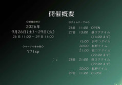 サンプル画像 No.1