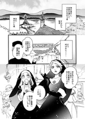 サンプル画像 No.1