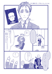サンプル画像 No.3