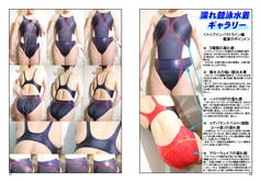 サンプル画像 No.5