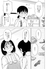 サンプル画像 No.6