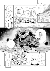 サンプル画像 No.2