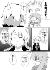 サンプル画像 No.3